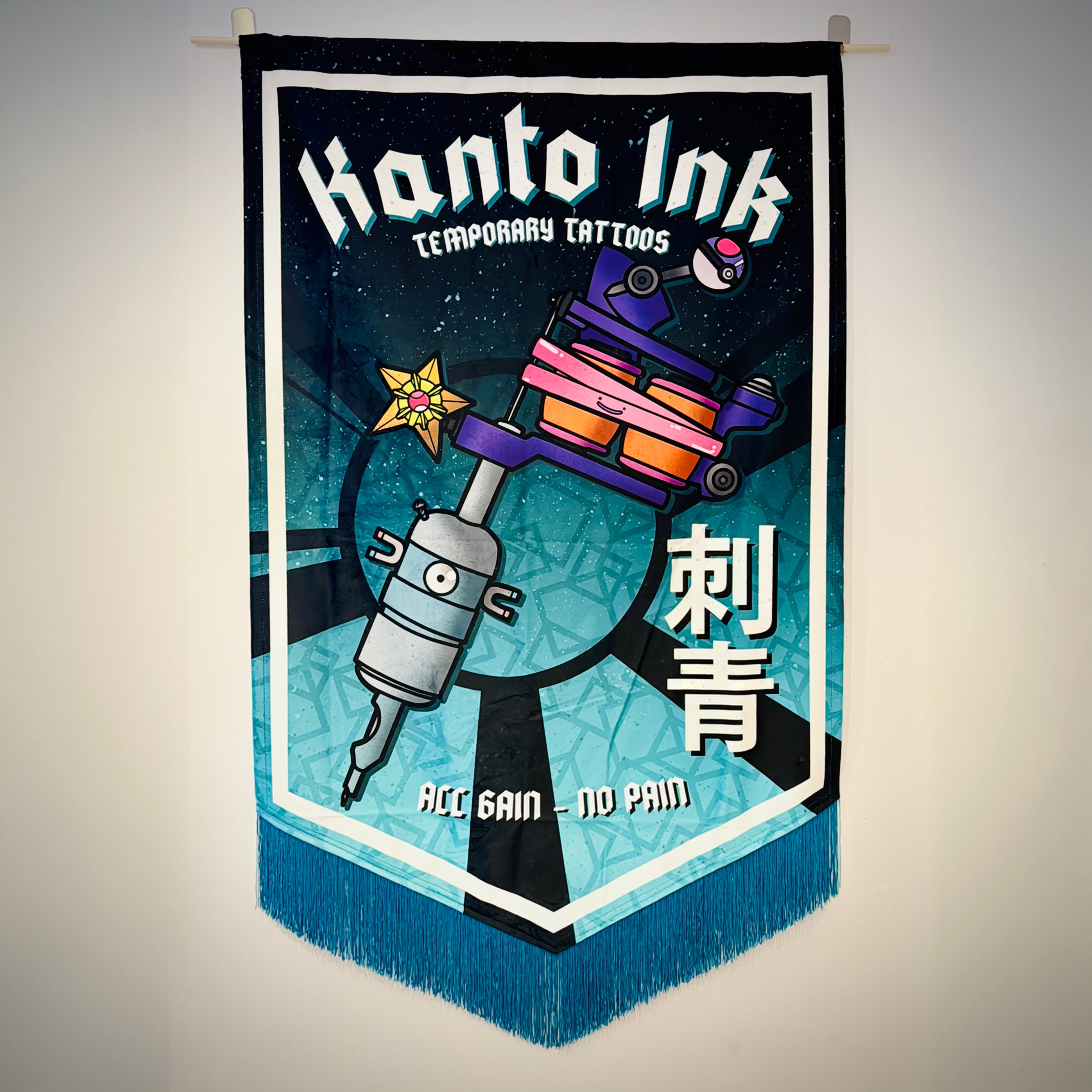 Tipped Full Colour Banner