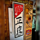 Straight Full Colour Banner