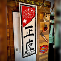 Straight Full Colour Banner