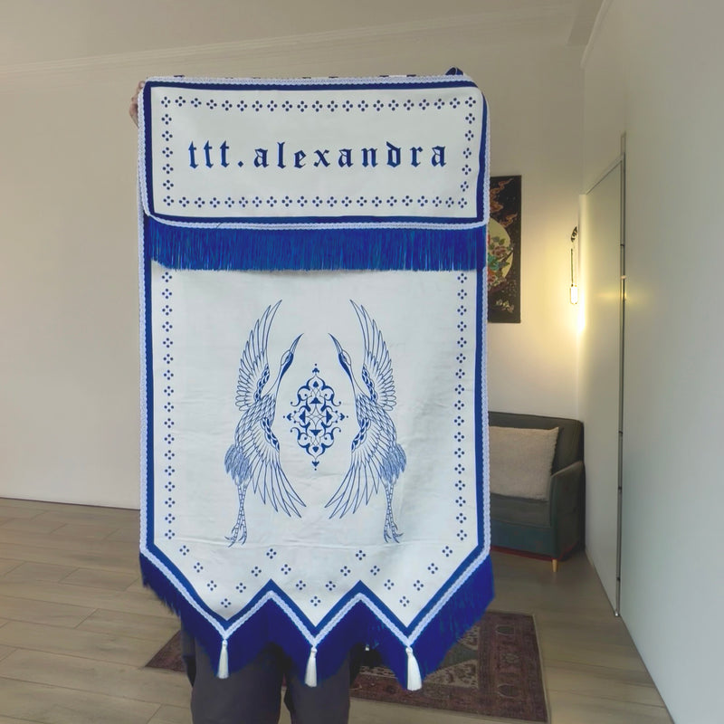 The Aleksandra - Full Colour Banner